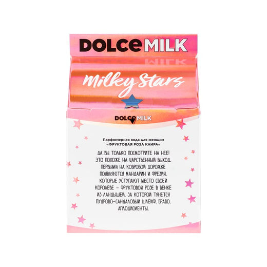 Milky Stars Rose Applause