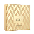 Gift Set CULT Mango Bloom (EDP 100 ml + body milk 100 ml) – متجر إلكتروني