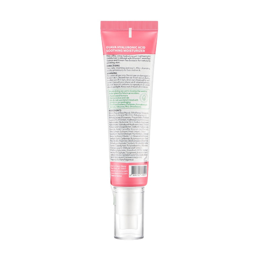FOOD STORY GUAVA HYALURONIC ACID SOOTHING MOISTURIZER 70G