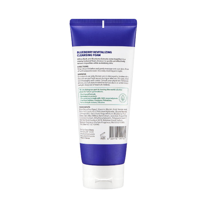 BLUEBERRY REVITALIZING CLEANSING FOAM 170G