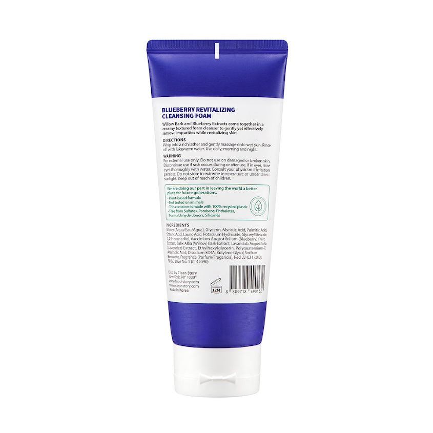 FOOD STORY BLUEBERRY REVITALIZING CLEANSING FOAM 170G