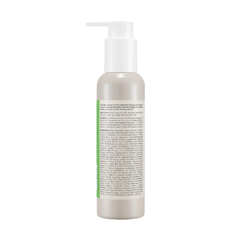 FOOD STORY Gentle Softening Cleanser Avocado
