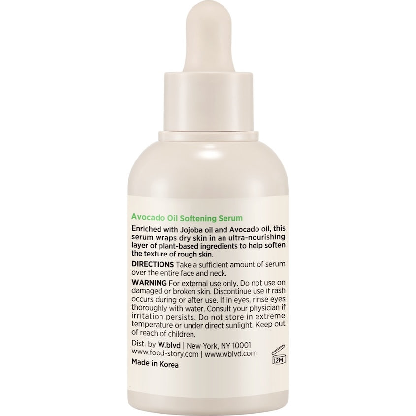 FOOD STORY Oil Softening Serum Avocado