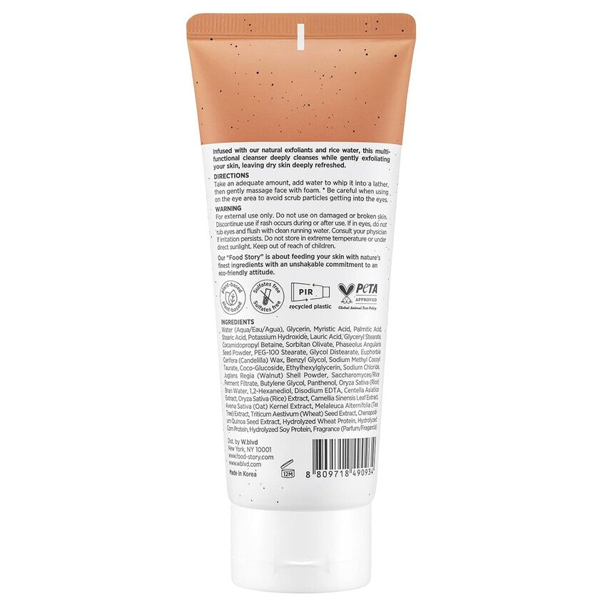 FOOD STORY RICE WATER SCRUB CLEANSING FOAM 170G – متجر إلكتروني