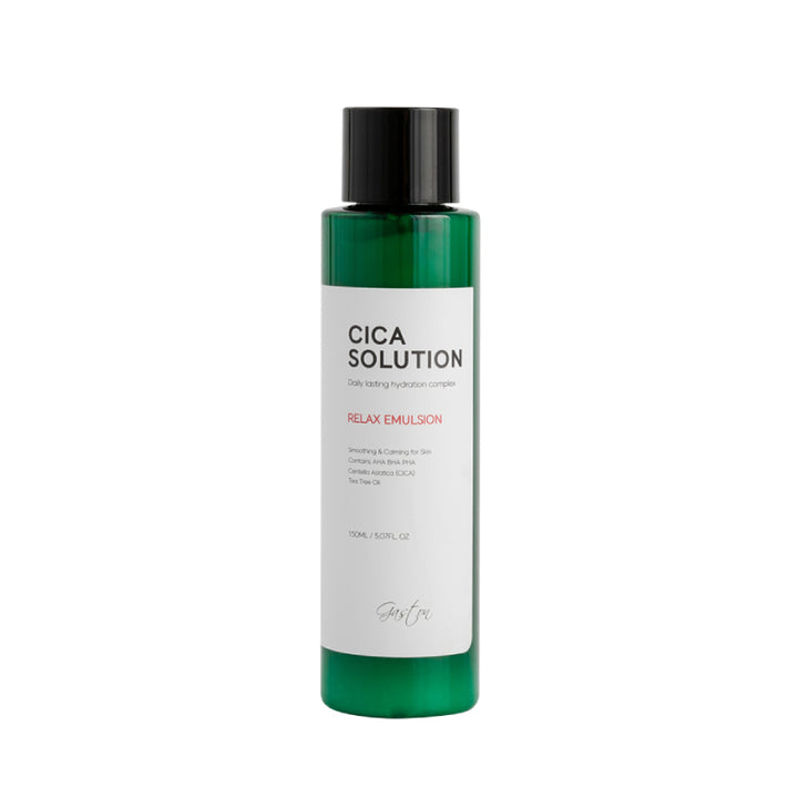 Moisturizing Face Emulsion with Centella Asiatica