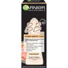 GARNIER GSN BB EYE ROLL-ON LIGHT 7 ML – buy online
