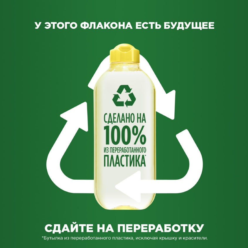GARNIER MIC WAT VITC B 400ML – متجر إلكتروني