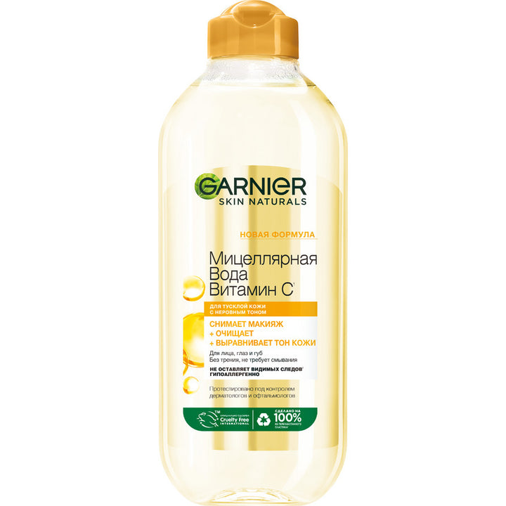 MIC WAT VITC B 400ML