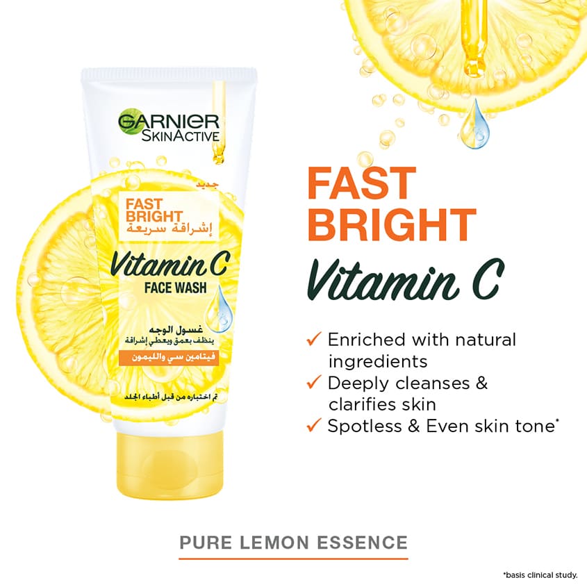 GARNIER WASH GEL 100 ML – buy online
