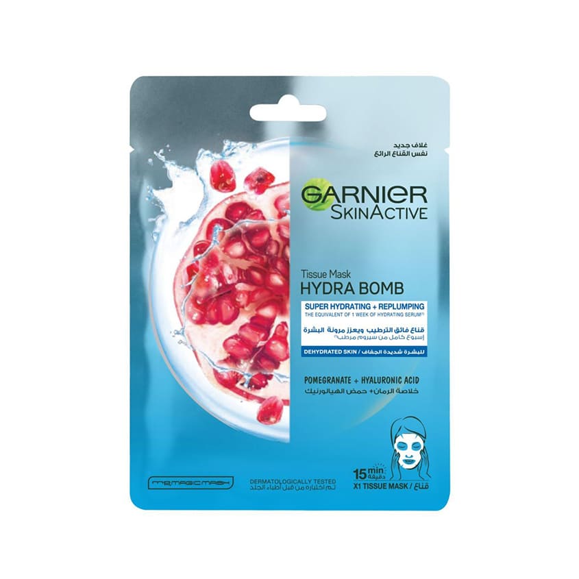 SkinActive Pomegranate Hydra Bomb Face Tissue Mask for Dehydrated Skin