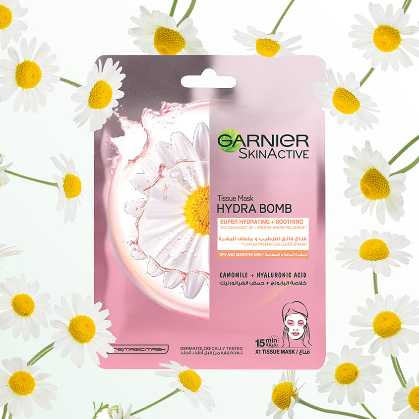 GARNIER TISSUE MASK CHAMOMILE 32 ML