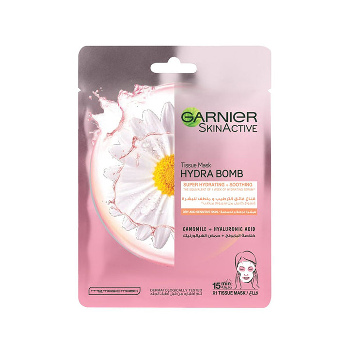TISSUE MASK CHAMOMILE 32 ML