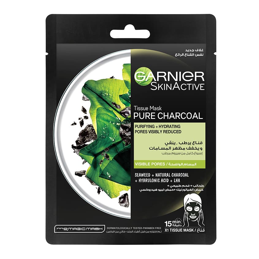 SkinActive Pure Charcoal Face Tissue Mask for Pore Tightening