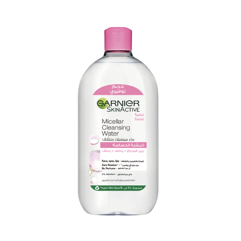 GARNIER MICELLAR CLEANSING WATER FOR MAKEUP REMOVAL 700 ML