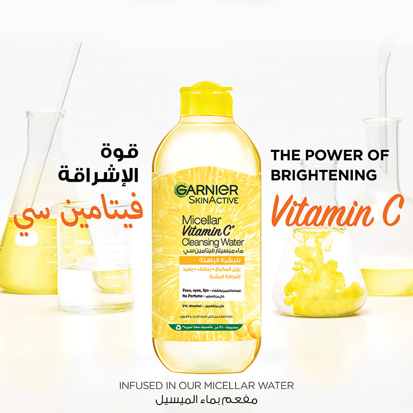 SkinActive Micellar Vitamin C Cleansing Water