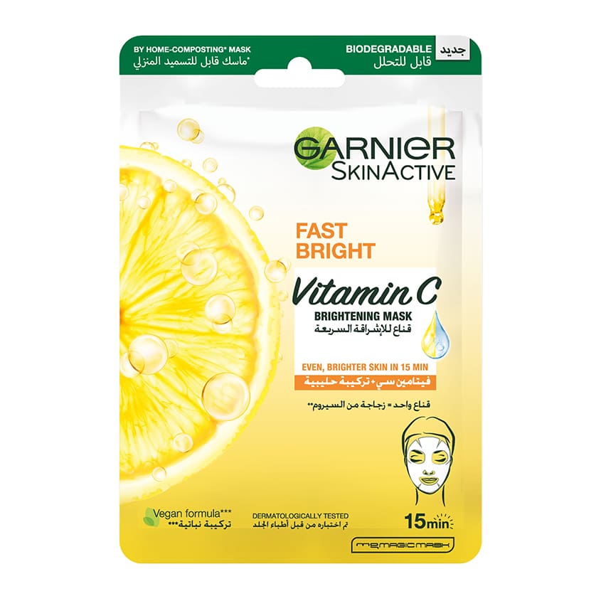 SkinActive Fast Bright Vitamin C Brightening Face Tissue Mask