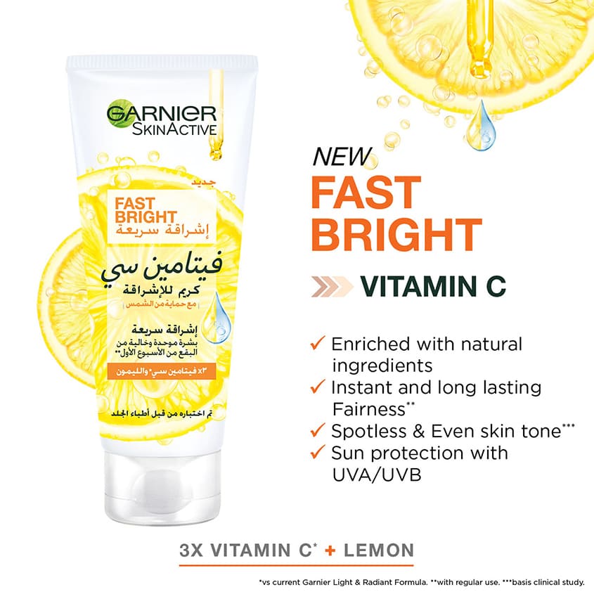 SkinActive Fast Bright Vitamin C Day Cream with UV Filter