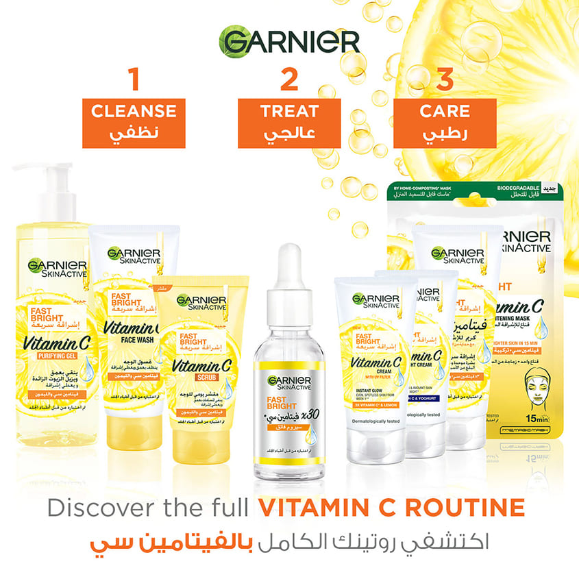 SkinActive Fast Bright Vitamin C Day Cream with UV Filter