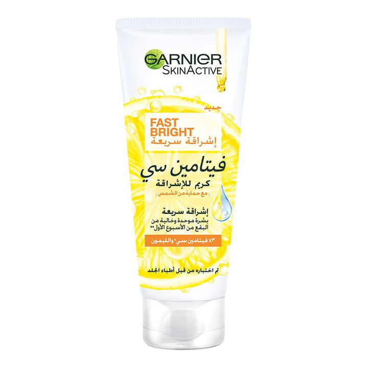 SkinActive Fast Bright Vitamin C Day Cream with UV Filter