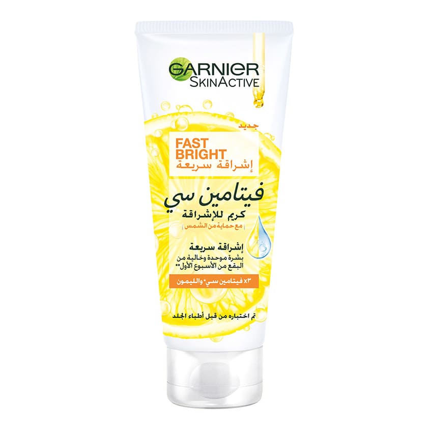 SkinActive Fast Bright Vitamin C Day Cream with UV Filter