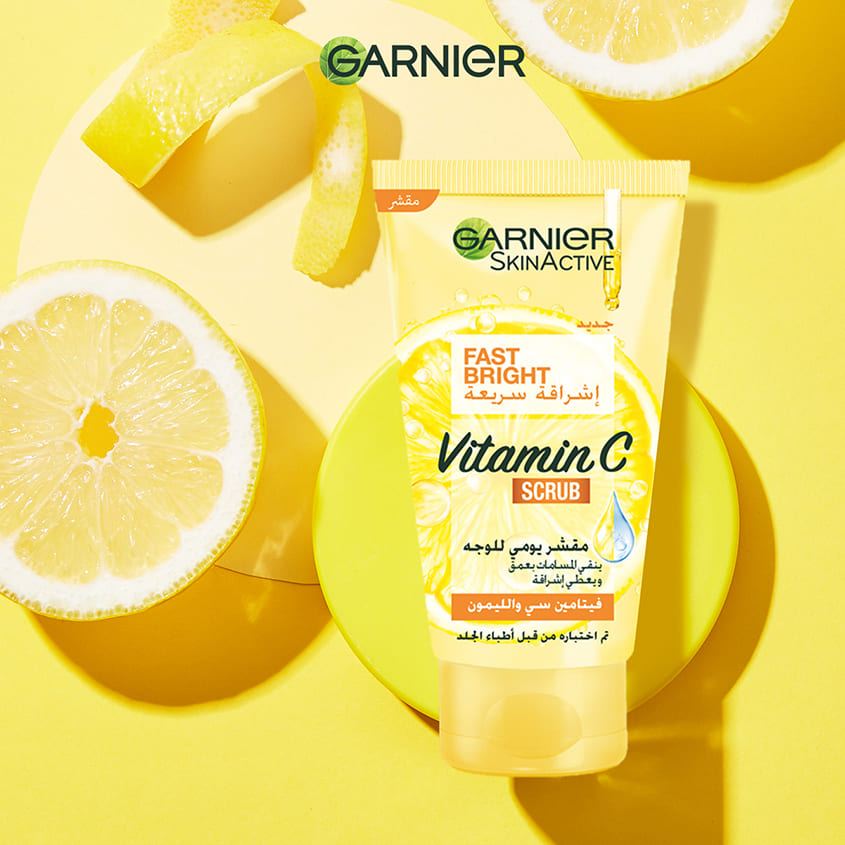 SkinActive Fast Bright Vitamin C Scrub