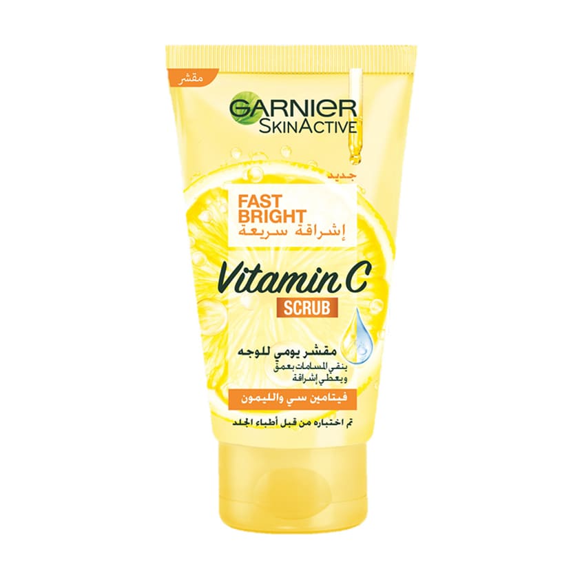 SkinActive Fast Bright Vitamin C Scrub