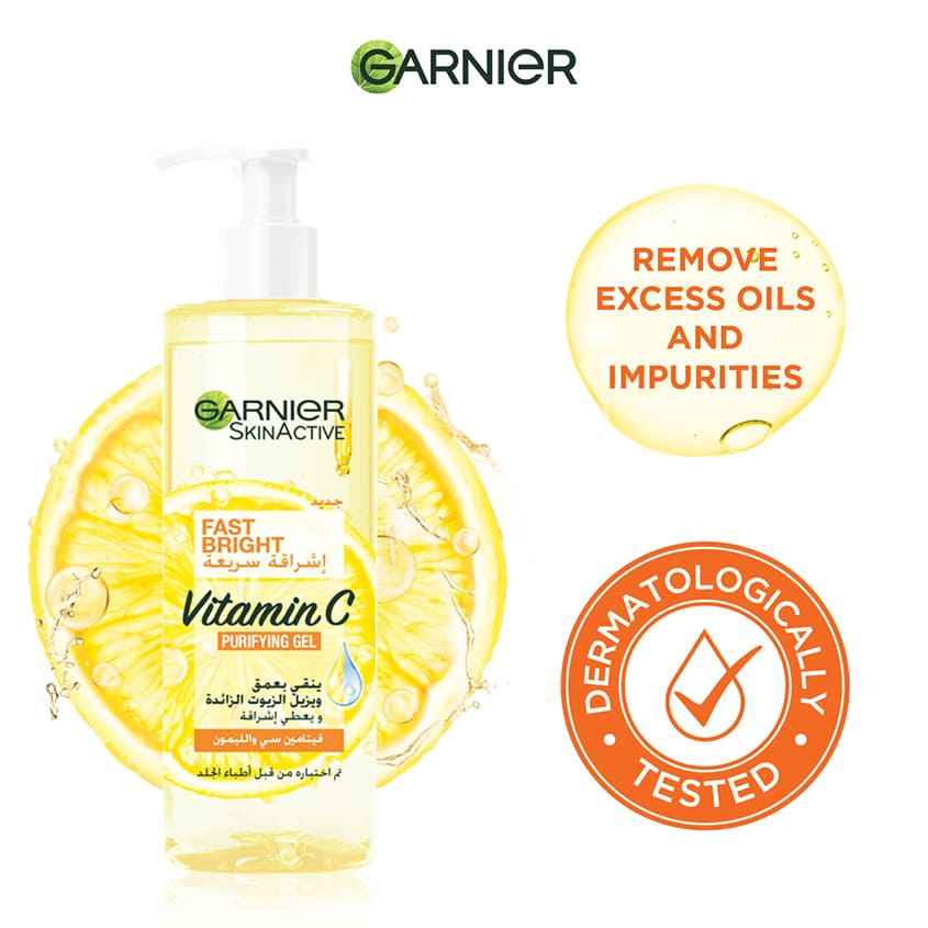SkinActive Fast Bright Vitamin C Purifying Gel