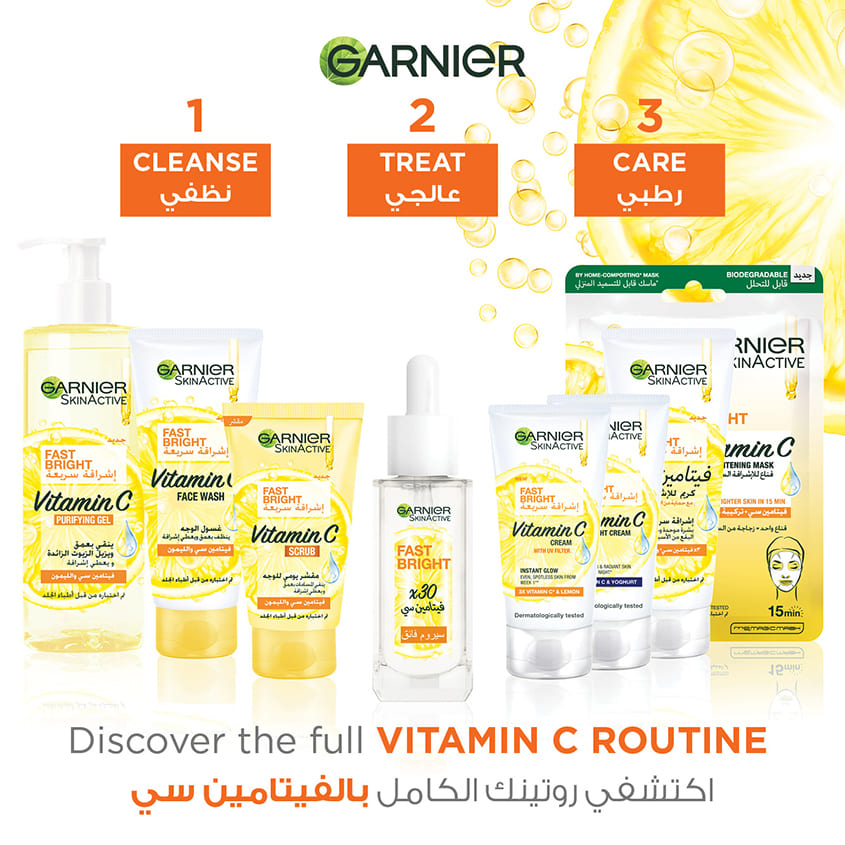 SkinActive Fast Bright Vitamin C Purifying Gel
