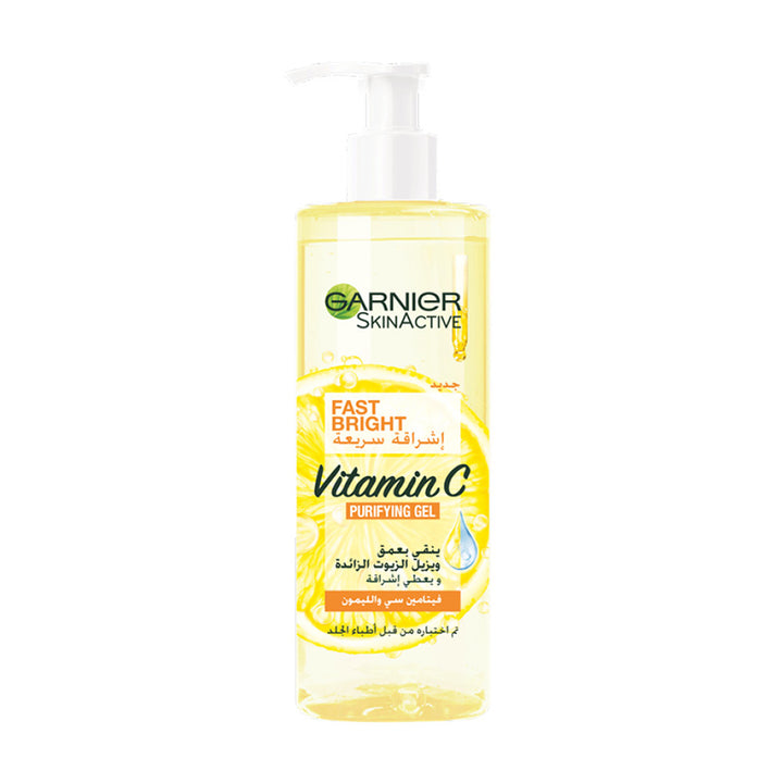 SkinActive Fast Bright Vitamin C Purifying Gel