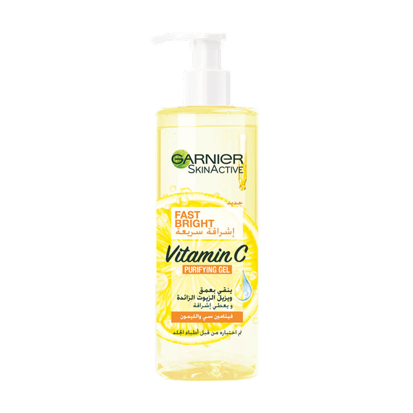 SkinActive Fast Bright Vitamin C Purifying Gel