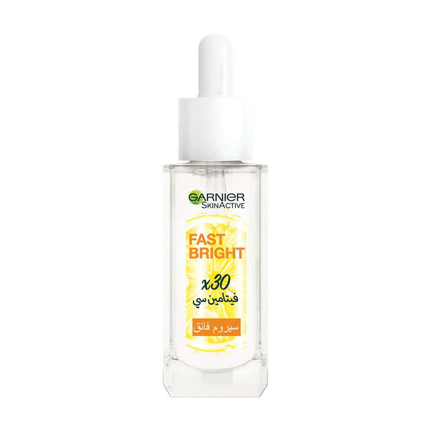 SkinActive Fast Bright Vitamin C & Niacinamide Anti Dark Spot Serum