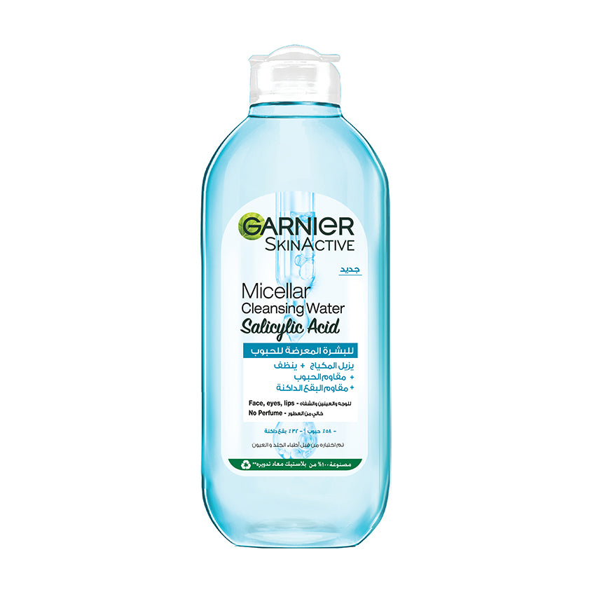 SkinActive Micellar Cleansing Water with Salicylic Acid