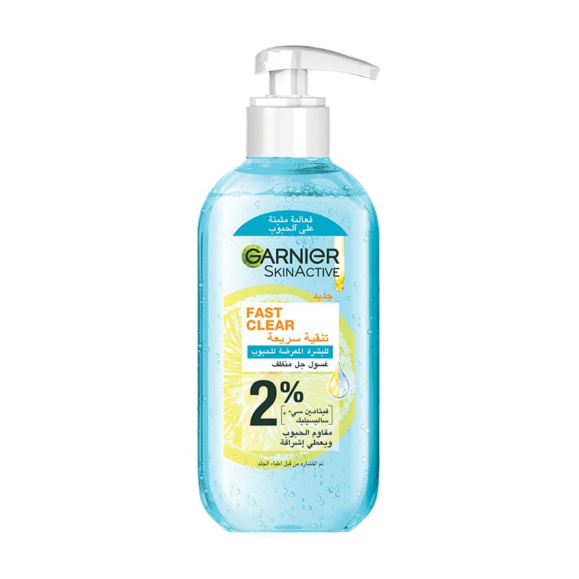 SkinActive Anti Acne Fast Clear Gel Wash