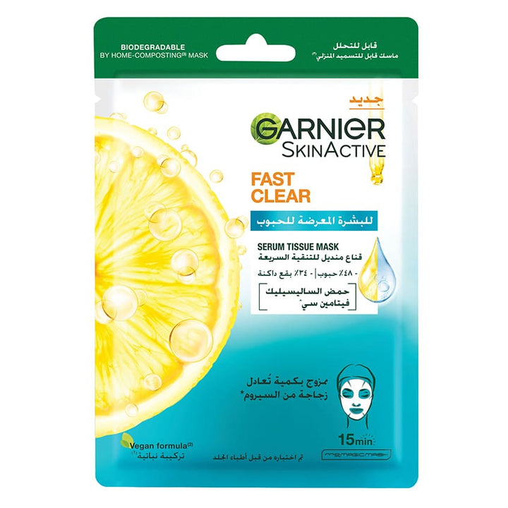 Fast Clear Serum Tissue Mask for Acne Prone Skin