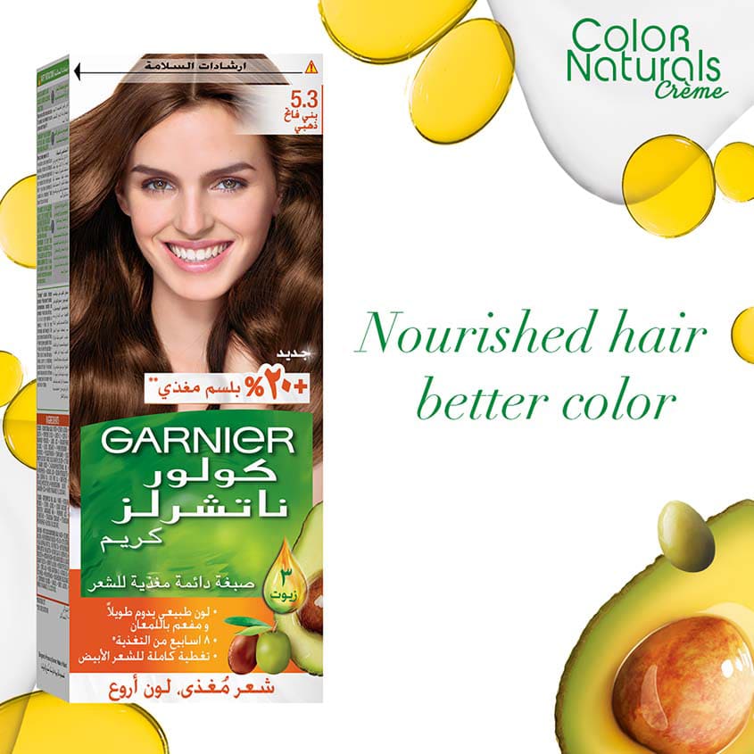 Color Naturals Crème Nourishing Permanent Hair Color