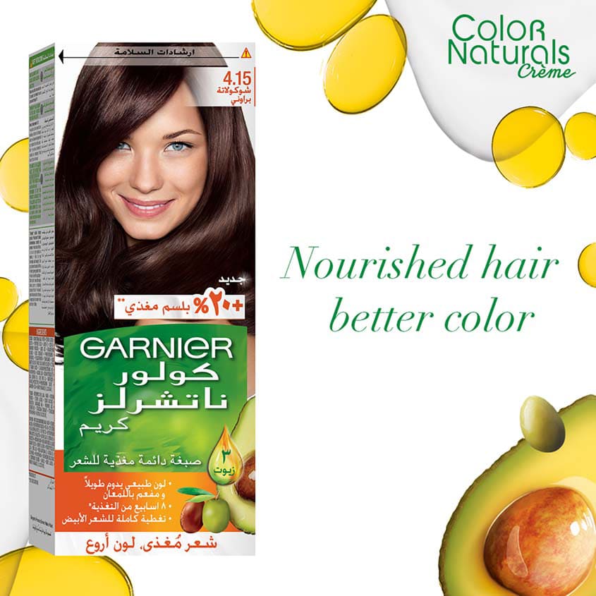 Color Naturals Crème Nourishing Permanent Hair Color