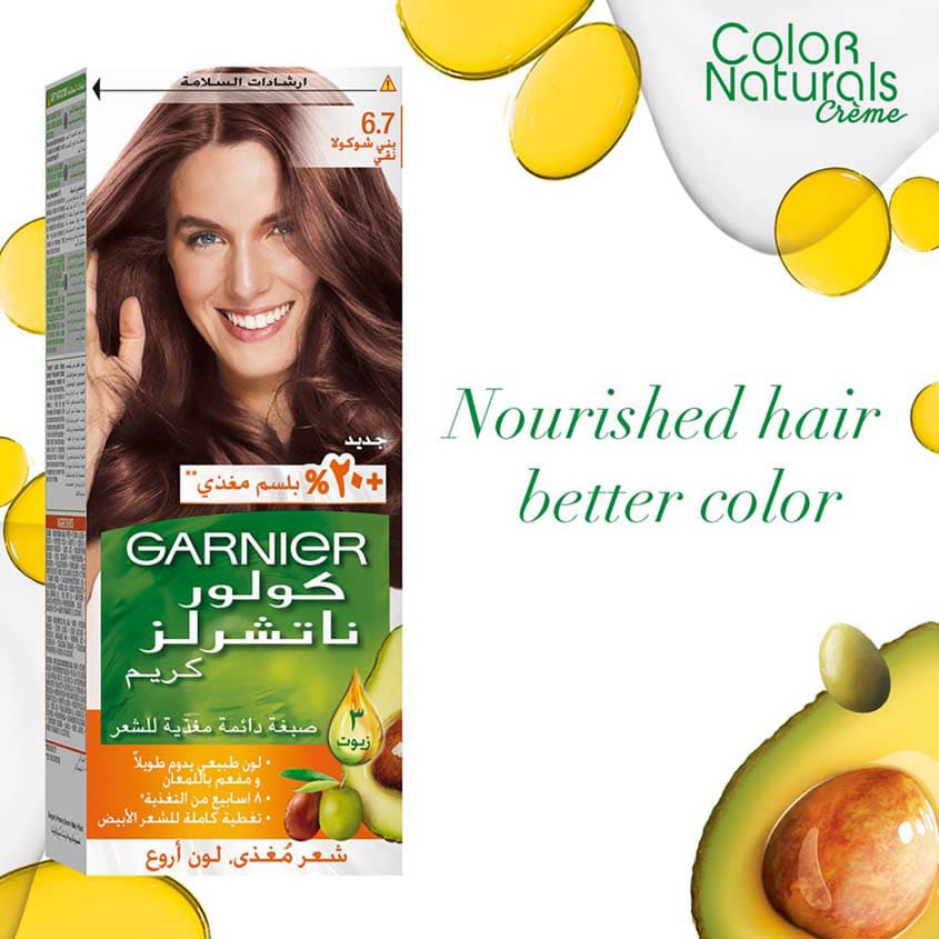 Color Naturals Crème Nourishing Permanent Hair Color