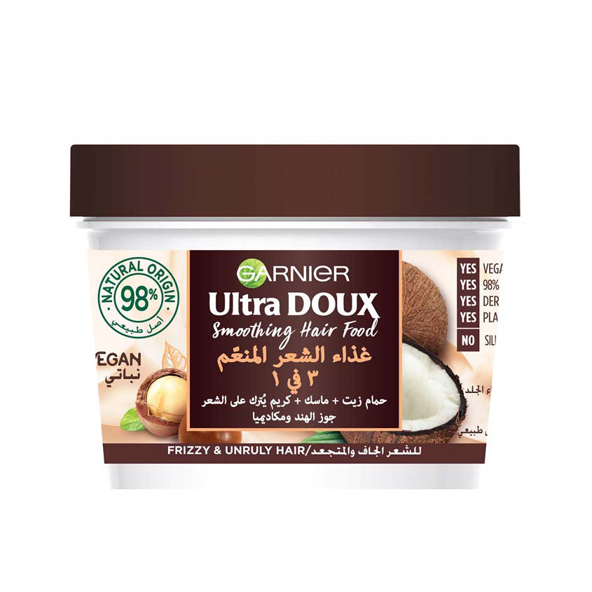 GARNIER UDX HAIR FOOD J390 MACADAMIA 002 – صورة 6