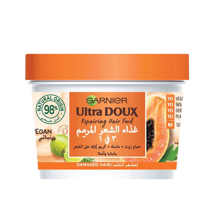 Ultra Doux Repairing Papaya 3-in-1 Hair Food For Damaged Hair