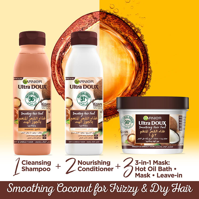 Ultra Doux Smoothing Coconut Hair Food Shampoo for Dry & Frizzy Hair