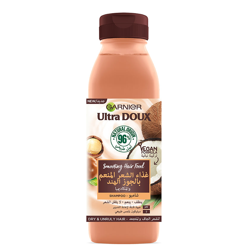 Ultra Doux Smoothing Coconut Hair Food Shampoo for Dry & Frizzy Hair