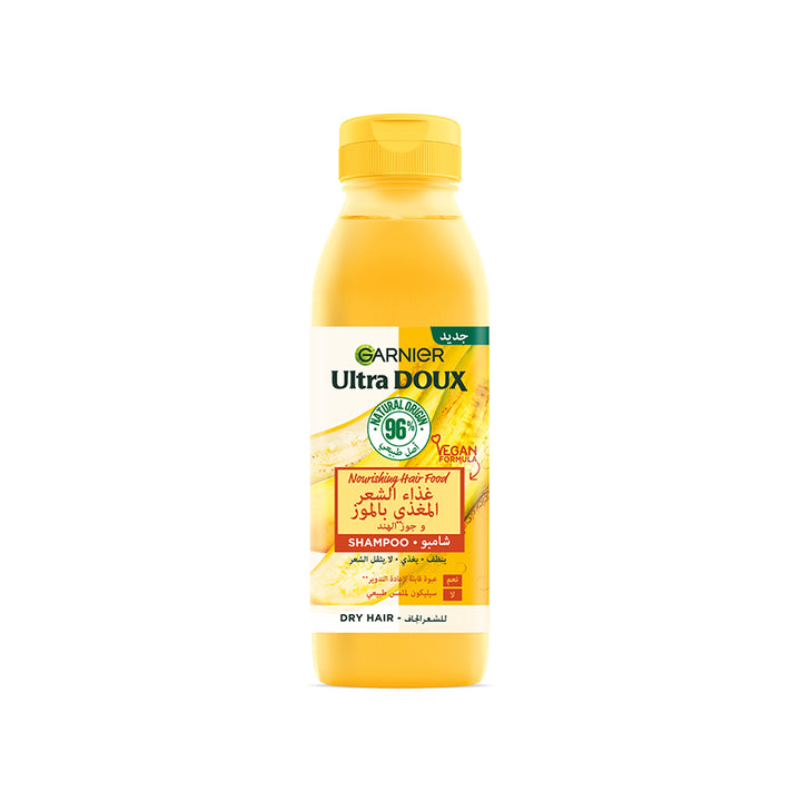 Ultra Doux Nourishing Banana Hair Food Shampoo for Dry Hair
