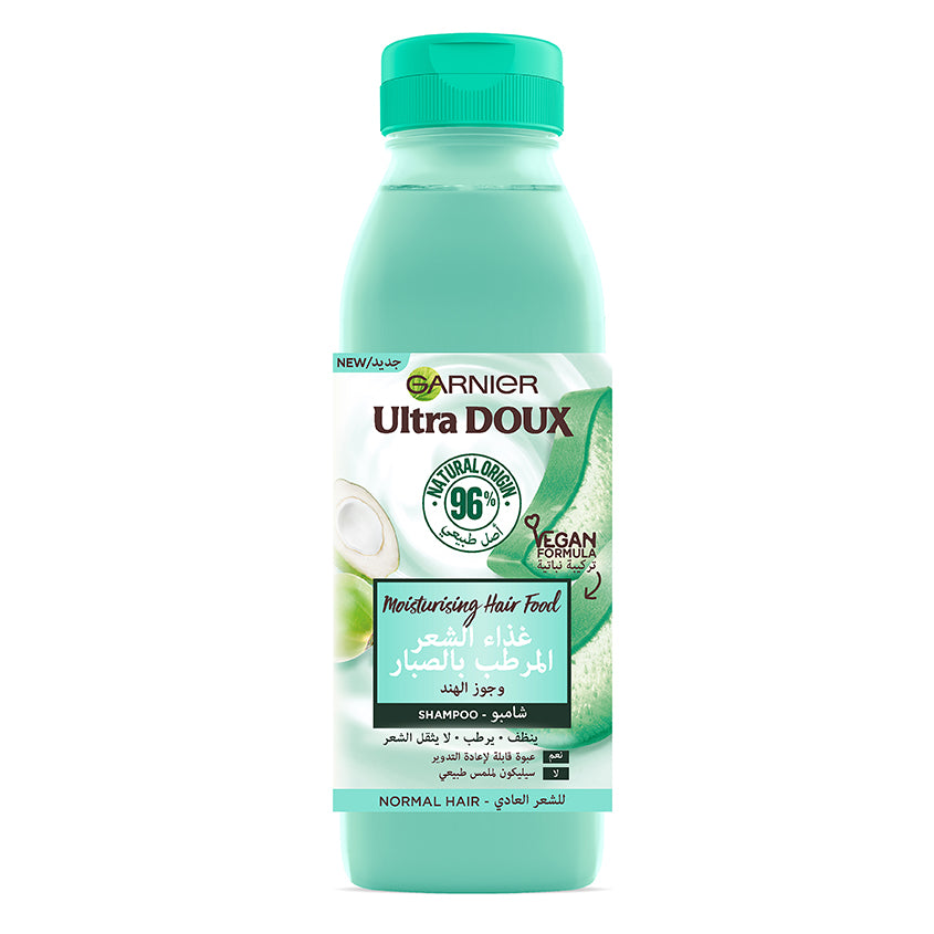 Ultra Doux Moisturising Aloe Vera Hair Food Shampoo for Normal Hair