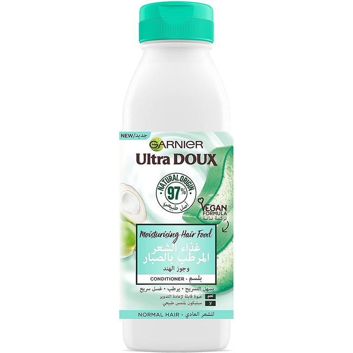Ultra Doux Moisturising Aloe Vera Hair Food Conditioner for Normal Hair