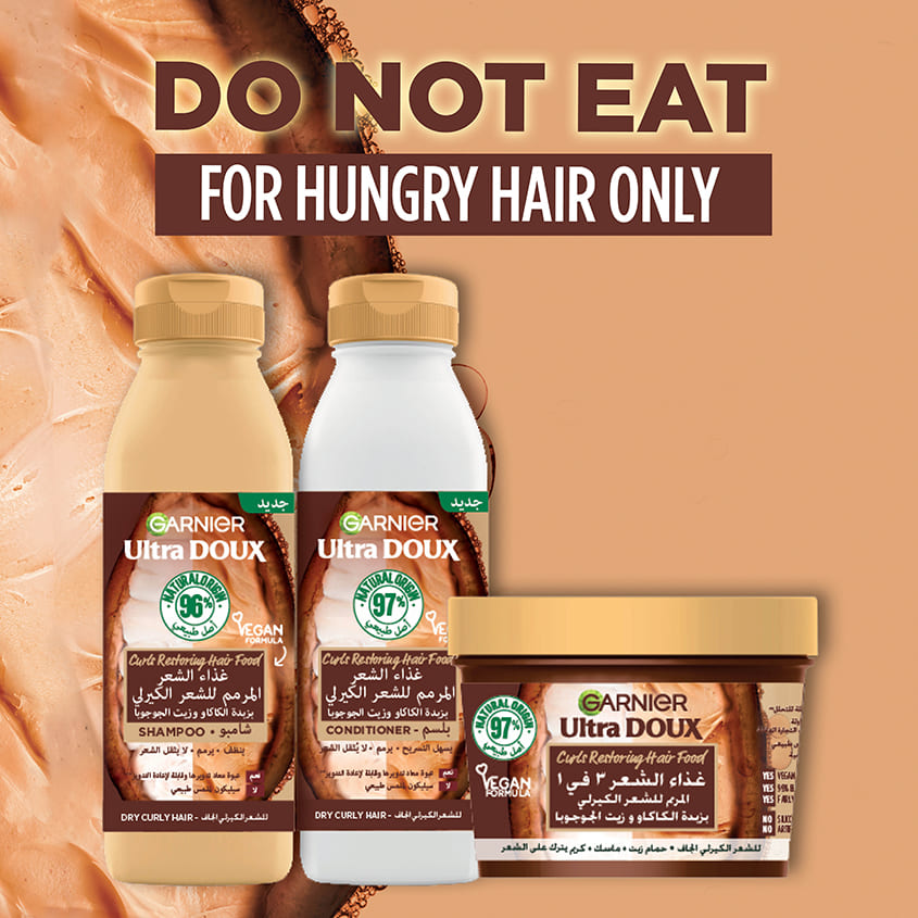 Ultra Doux Cocoa Butter Hair Food Shampoo for Dry Curly Hair