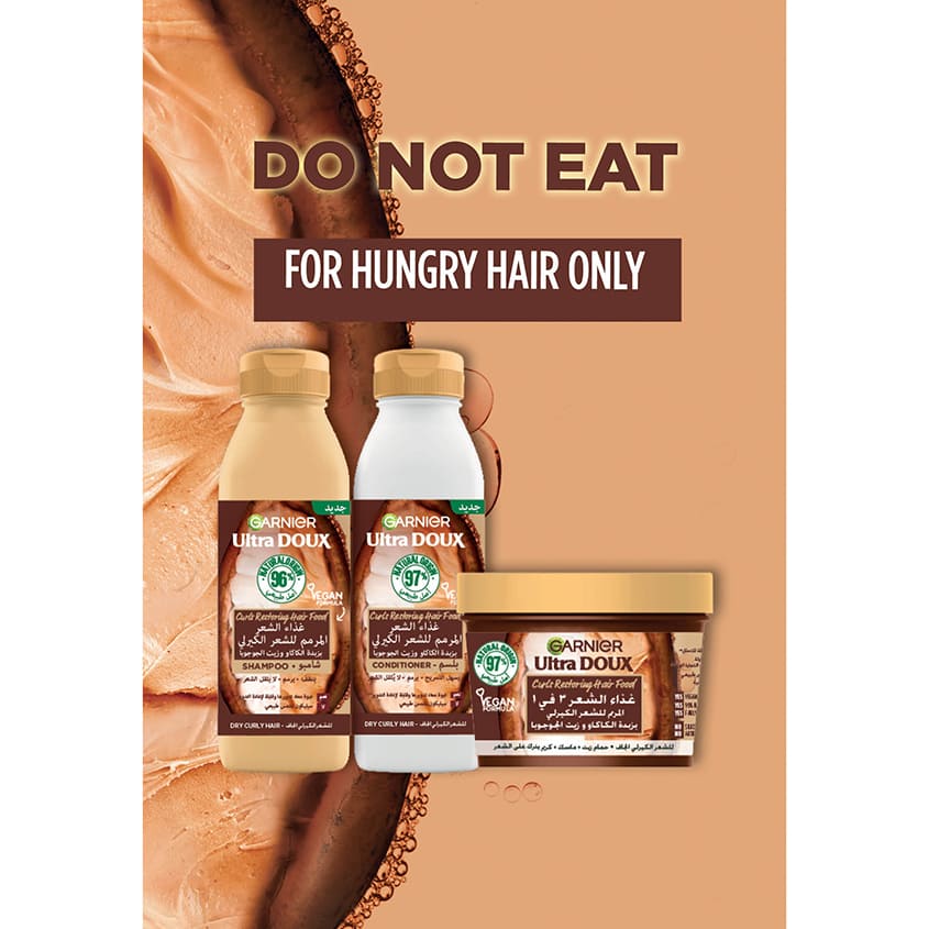 Ultra Doux Cocoa Butter Hair Food Conditioner for Dry Curly Hair