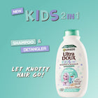 Ultra Doux Kids 2 in 1 Oats Delicacy Shampoo & Detangler