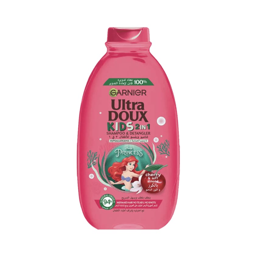 GARNIER UDX KIDS CERISE SHP B400 GB AR