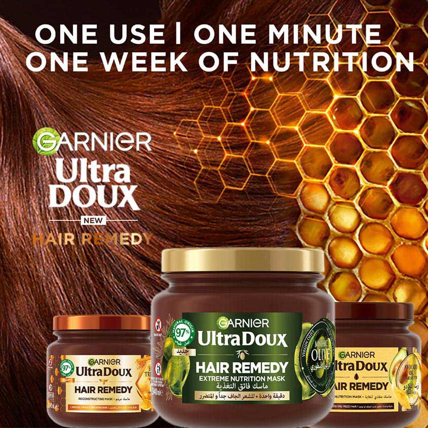 GARNIER UD OLIVE MYTHIC MASK JAR 340 ML 002 – توصيل مجاني