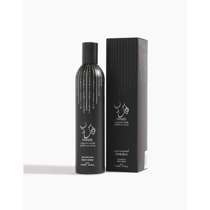 Ahojas Body Spray